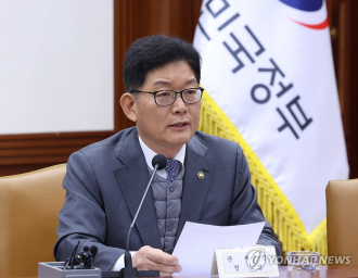 Top customs officials of Republic of Korea, China meet to enhance cooperation 